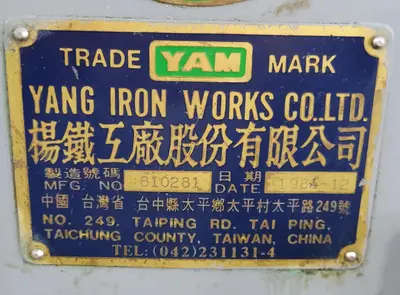 Used 1984 YAM YAM-1500 H Engine Lathes Kentucky US | Aucto #1315678