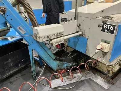 USED 1990 NAKASHIMADA PF-860