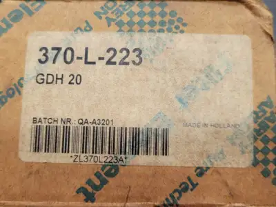 USED FAIREY ARLON 370L223