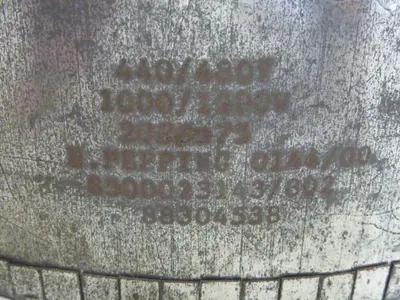 USED H PEPPING 8300023143/802