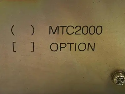 USED KAWATA MTC2000