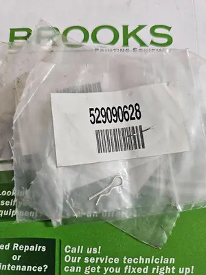 USED RYOBI R529090628