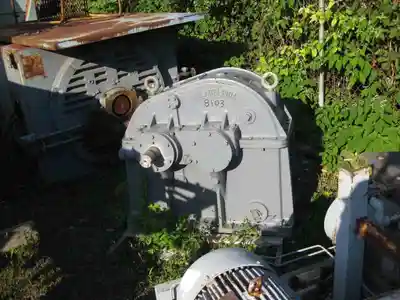 USED PHILADELPHIA 213 HS