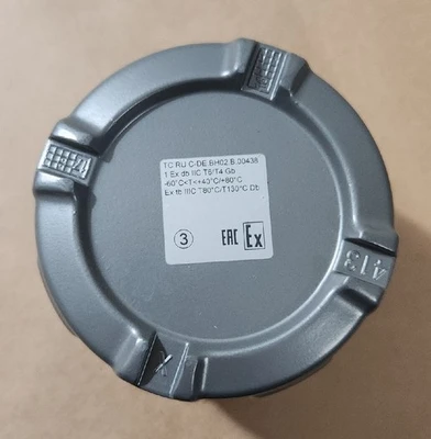 NEW DRAGER 4544099