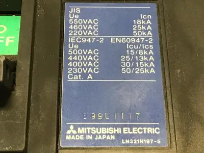 USED MITSUBISHI NF225-SP-125
