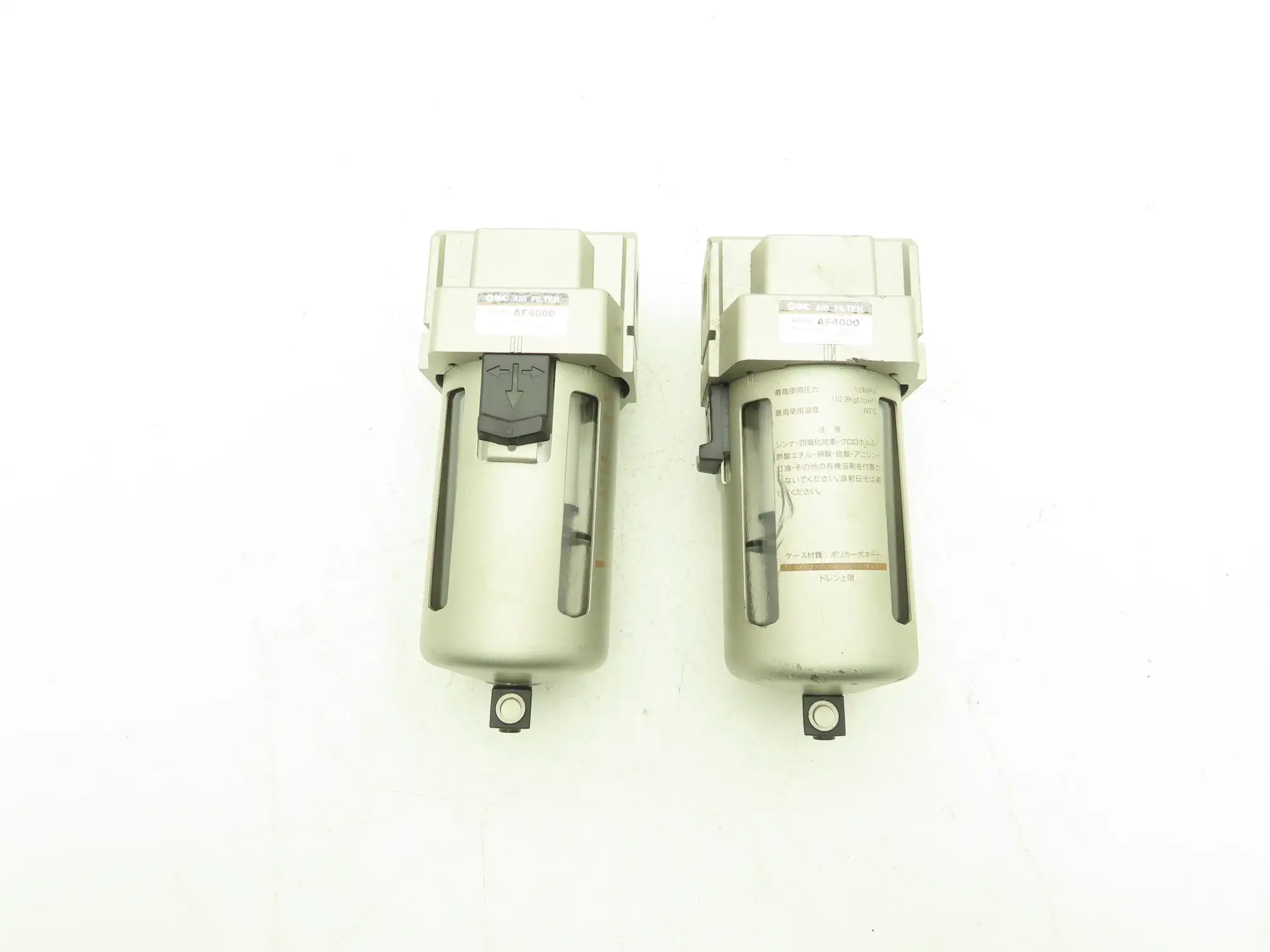 SMC AF4000 Pneumatic Air Filter 1.0MPa 145PSI Max 3/8" NPT Lot of 2