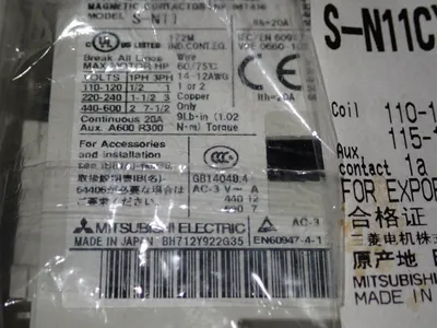 NEW MITSUBISHI SN11