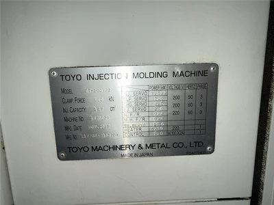 USED TOYO ET-100VR2