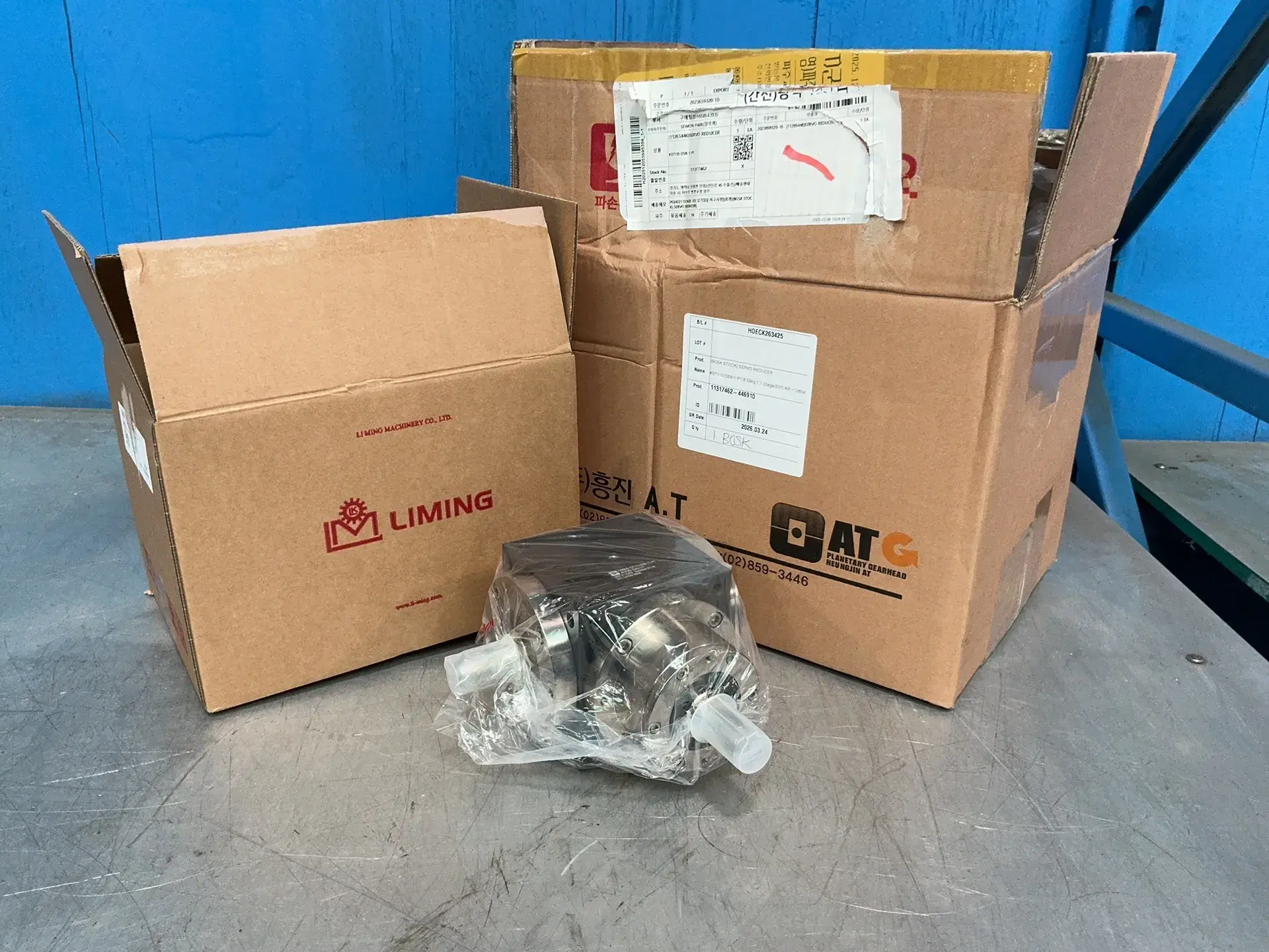 New | in-Stock LIMING ATG KST110DSB1LP1 Motors (misc) Ohio US | HGR 24 #1404652