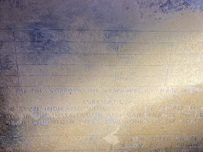 USED 1986 SPROUT-BAUER 575