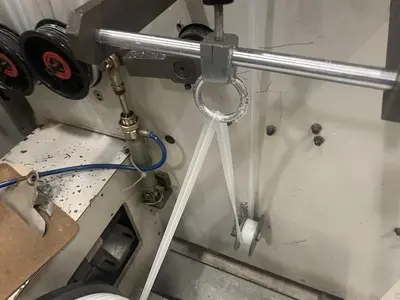 USED 2007 MAMATA VEGA 610