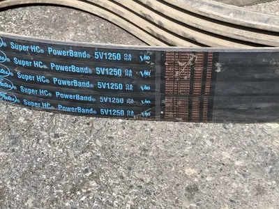 USED PREDATOR 55VP1250
