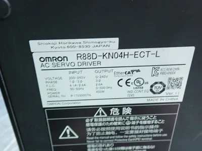 Used OMRON R88LESPMC110B3000001 Linear Actuators Ohio US | HGR 24 #728018