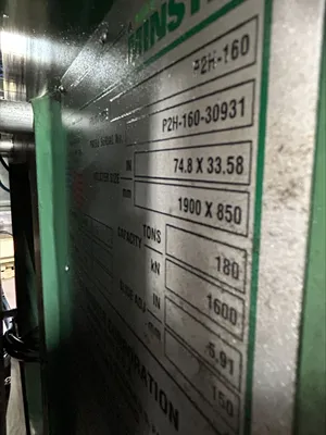 MINSTER P2H-160 Straight Side Presses | Global Machine Brokers, LLC (23)