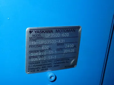 Used YAKSAWA MOTOMAN UP350D600 Robots Ohio US | HGR 24 #1096735