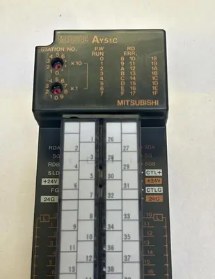 USED MITSUBISHI AY51C