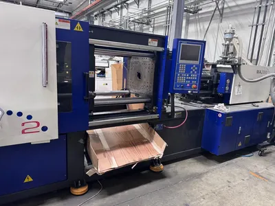 2018 HAITIAN MA2000II-700E Injection Molding Horizontal/Vertical | Machinery Network (10)