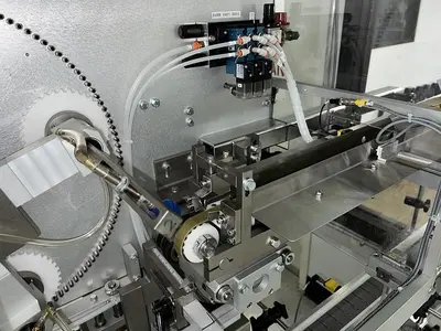 USED 2011 MGS MACHINE RPP-451T