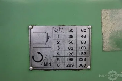 USED 1983 TONGIL TGUA-27