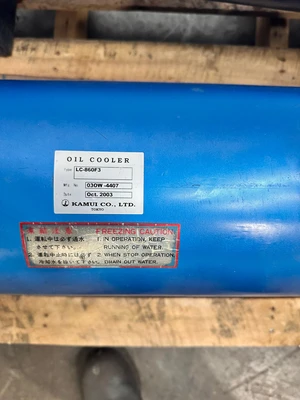 USED KAMUI CO. LTD LC-860F3