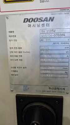 2019 DOOSAN BM2035M MACHINING CENTERS, VERT., N/C & CNC, BRIDGE TYPE | Prime Machinery (6)