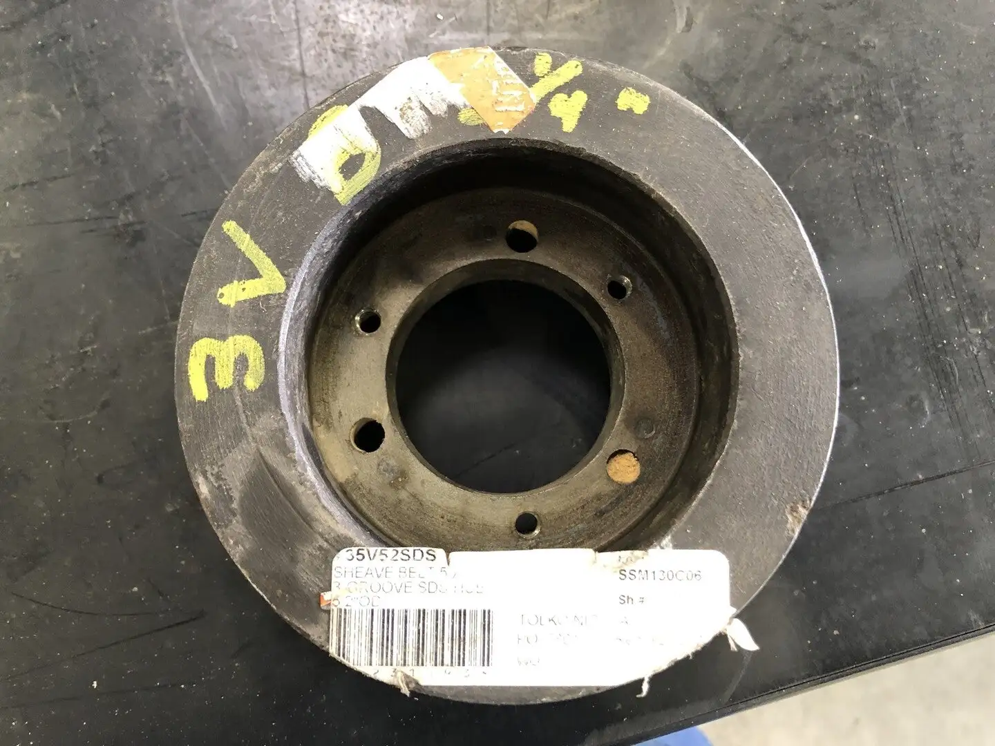 NEW MASTER DRIVE 35V52SDS