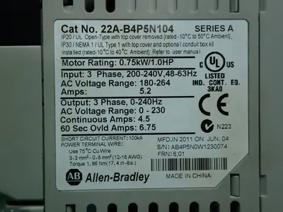 Used ALLEN BRADLEY 22AB4P5N104 Variable Speed Drives Ohio US | HGR 24 #879748