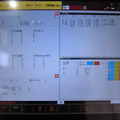 USED 2020 MAZAK Variaxis i-500