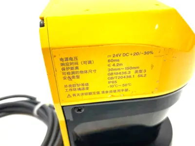 USED KEYENCE SAFETY LASER SCANNER MAIN UNIT, SINGLE/SIMPLE FUNCTION TYPE