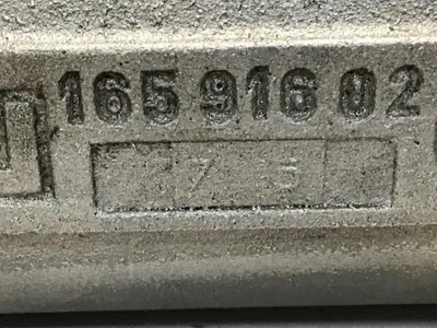 USED ARBURG 16591602