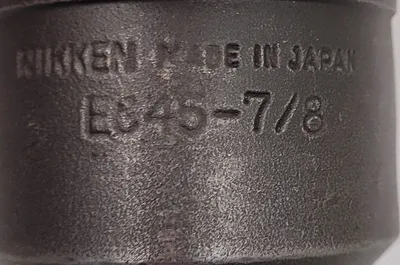 NIKKEN EC45-7/8 Tooling & Accessories, Tooling | Machinery Central (2)