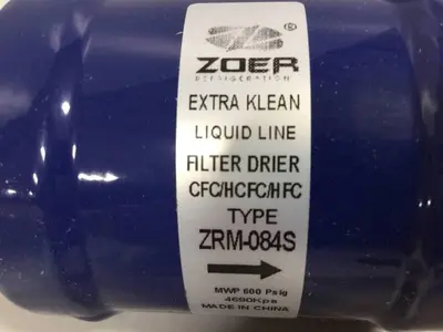 NEW ZOER ZRM-084S
