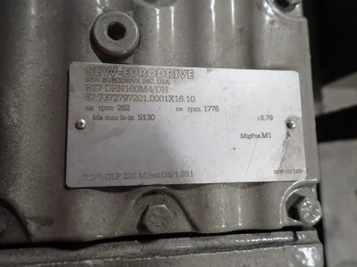 USED OAKES 14MCIS