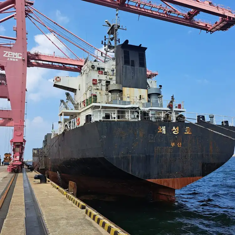 Used 2008 WEIHAI DONGHAI SHIPYARD., LTD - CHINA 98 METERS LENGHT Material Handling (misc) Florida US | ESCOBAR TRADING, INC. #203013
