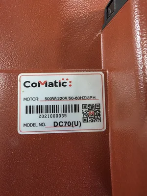 DC 70 | Comatic | Power Feeders