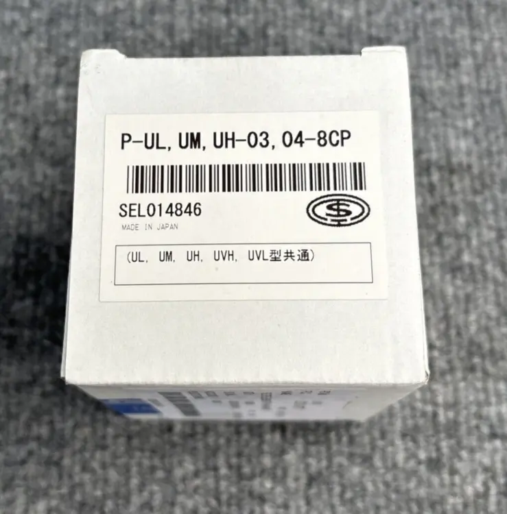New | in-Stock Taisei Kogyo P-UL,UM,UH-10,12-8CP Misc Industrial Equipment California US | Davliegogo LLC #1715423