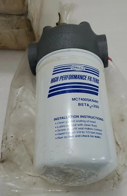 NEW Pall HH7400A12KNRABT
