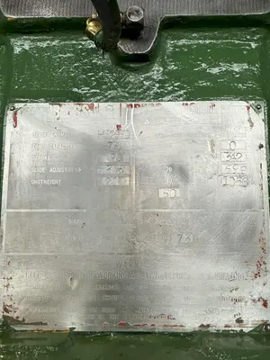 USED BLISS C-75