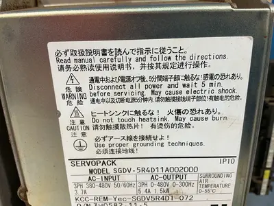 Used YASKAWA SGDV5R4D11A002000 Servo Drives Ohio US | HGR 24 #1335366
