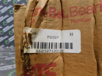 USED LINK-BELT P2327