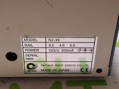 QUICHER NJ-45 PRECISION AUTOMATIC SCREW FEEDER - TESTED/WORKING