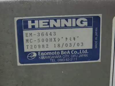 New | in-Stock HENNING _UNKNOWN_ Miscellaneous MRO | Arrow Industrial #658854