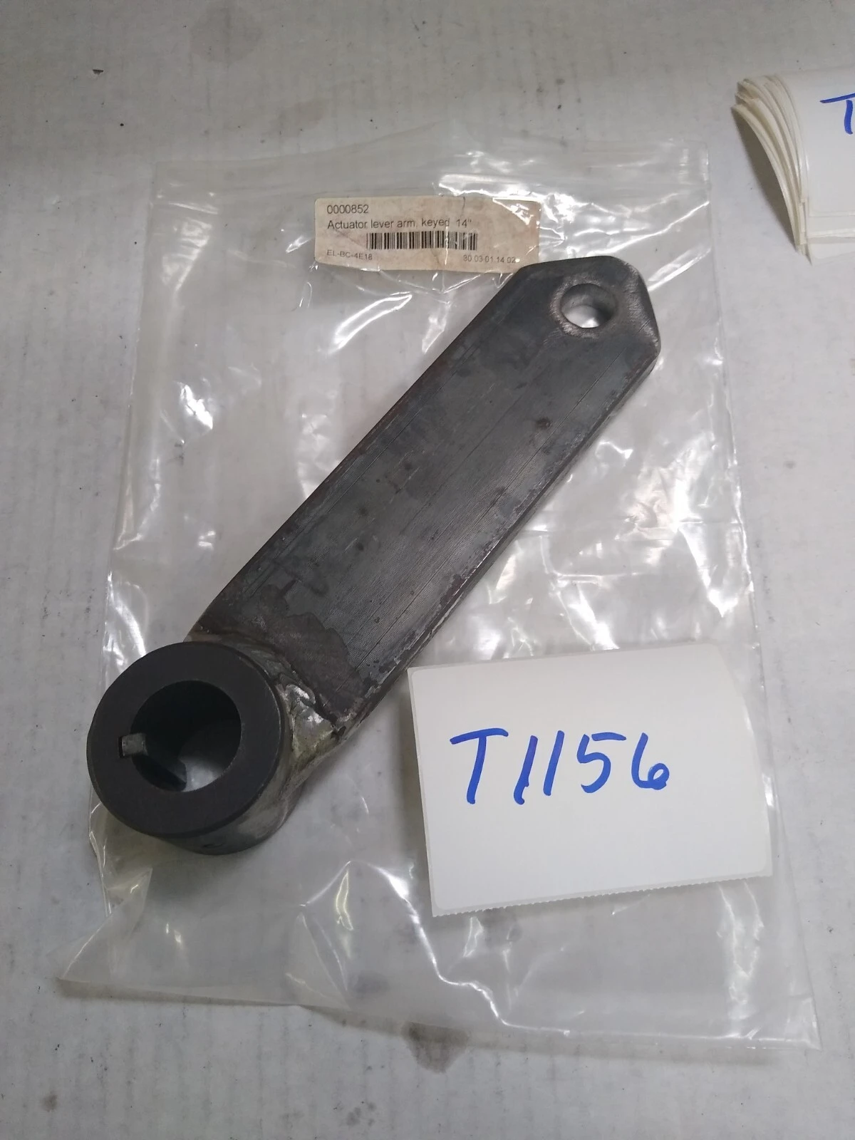 Actuator Lever Arm, Keyed 14" WITH KEY