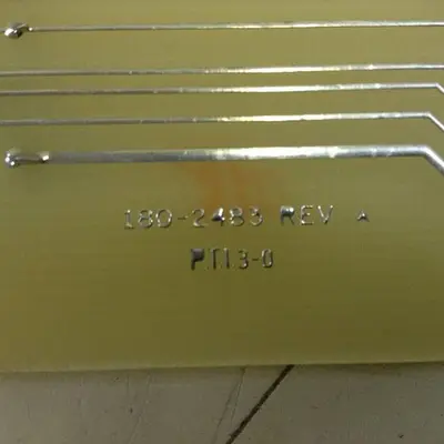 Used SCI 080-2483 REV C Circuit Boards Michigan US | Ideal Machinery #1277072