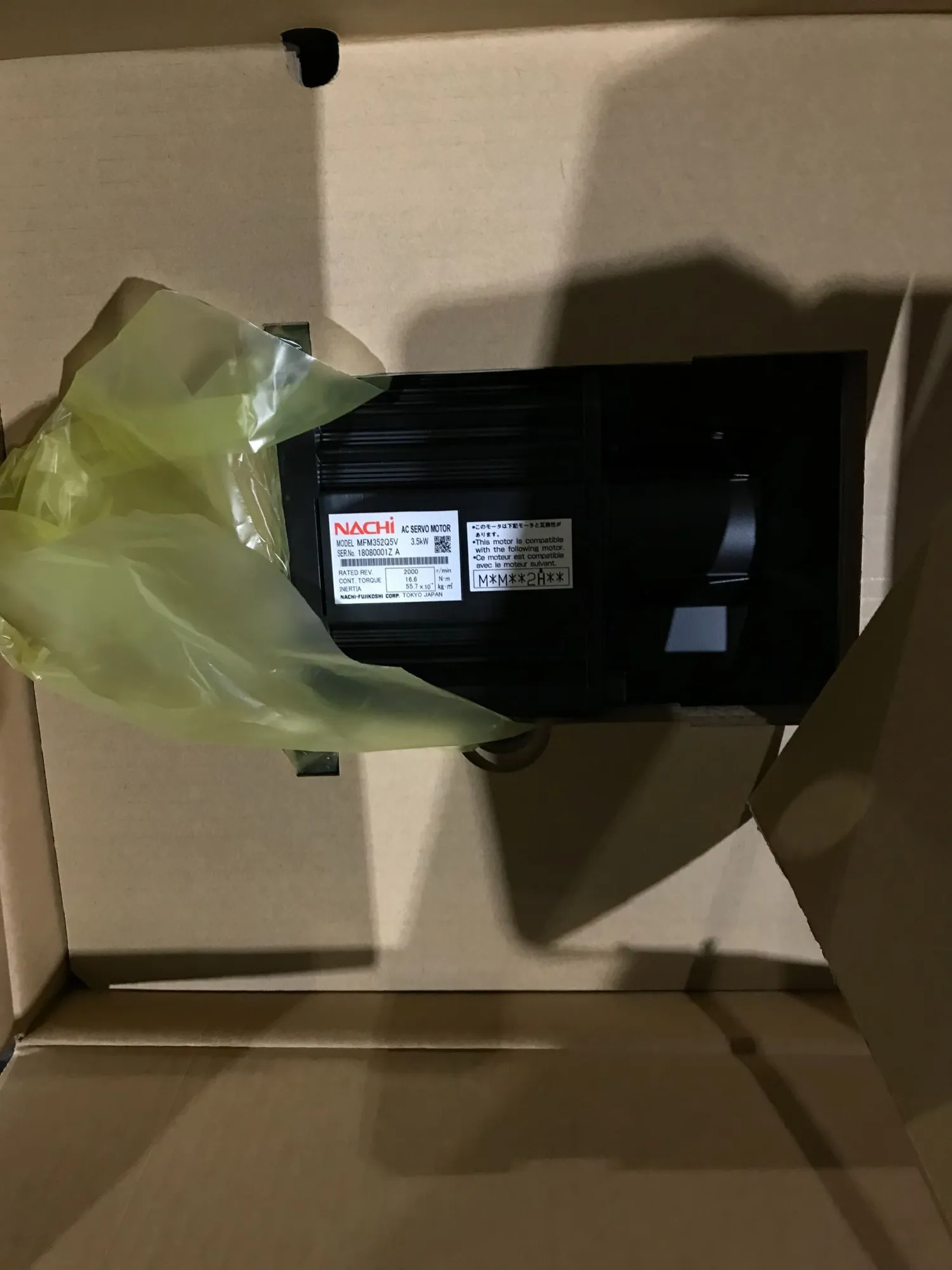 NEW NACHI MFM352Q5V
