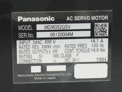 USED PANASONIC MDM352Q5V
