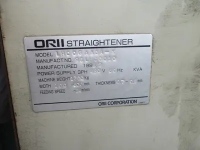 18" x 3/8" Orii, motorized straightener, 1996