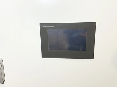 USED 2020 COHERENT DC 040