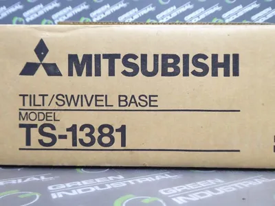 Mitsubishi TS-1381 Tilt/Swivel Base Monitor Stand Used