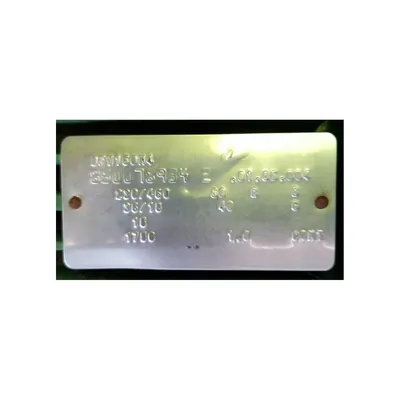 USED TRI-CLOVER, INC. TSRSWLS540MP00CT-P